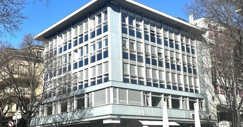 Office Avenue de la Gare