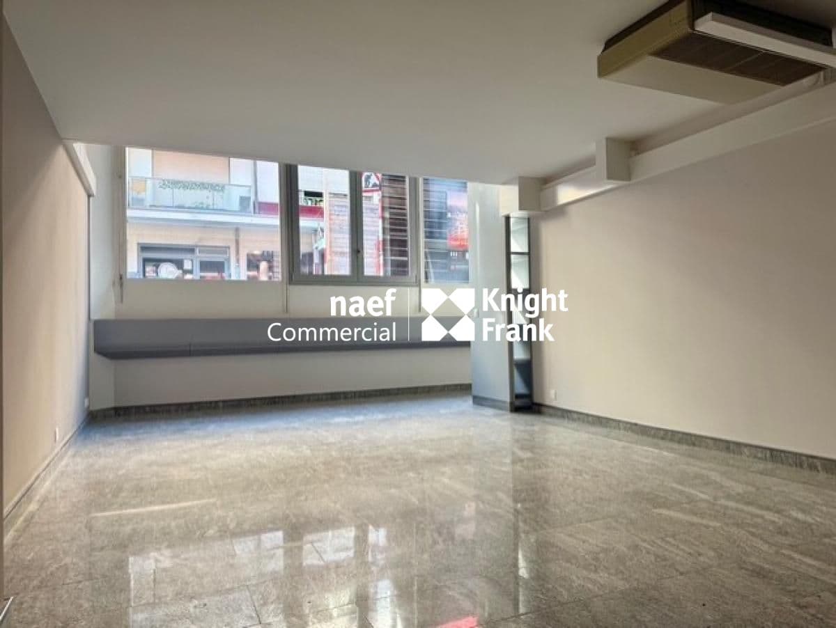 Büro an Avenue de la Grenade 24-26, 1207 Genf – Bild 2 von 8
