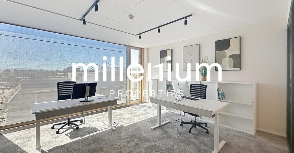 Büro an zone, 1216 Cointrin