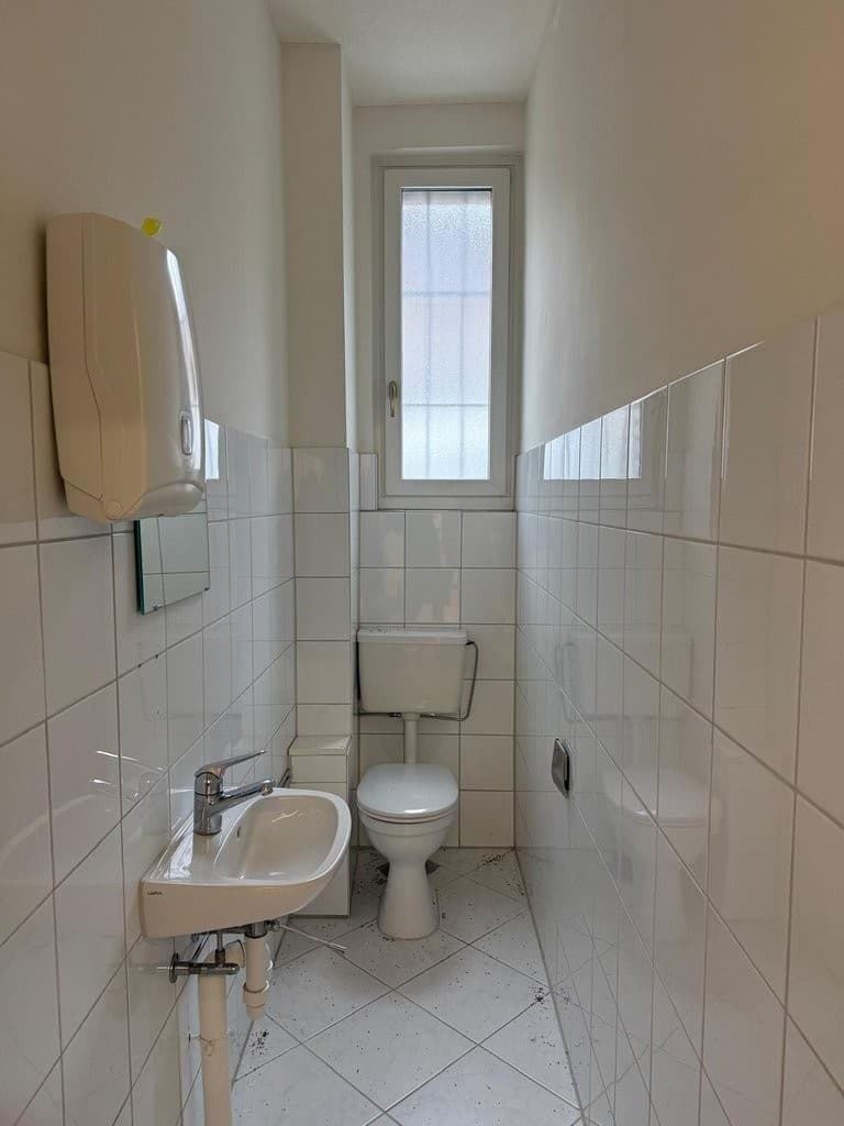 Espace de vente au Manessestrasse 86, 8045 Zurich – Photo 4 sur 7