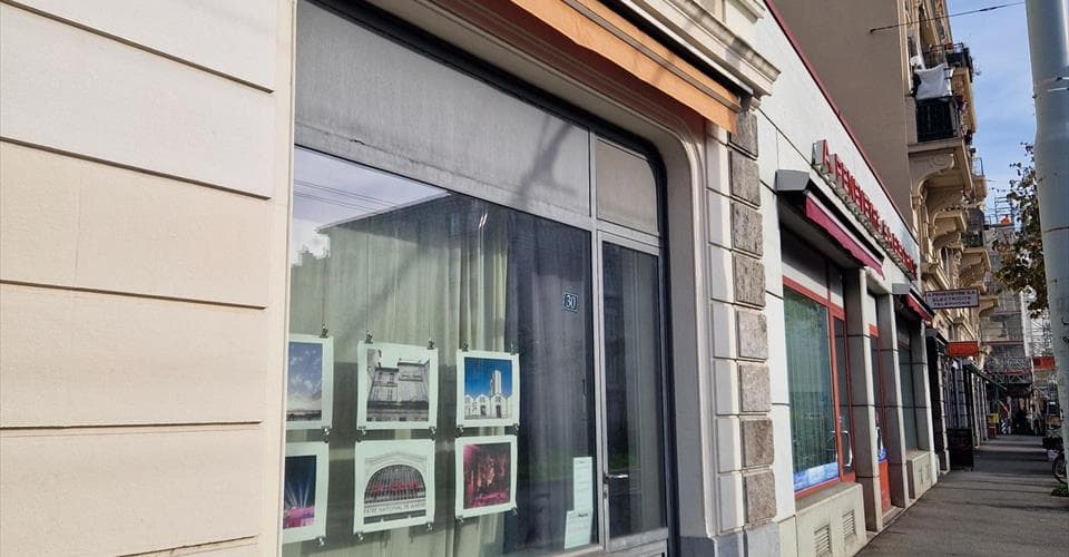 Commercial Space at Avenue d'Echallens 30, 1004 Lausanne